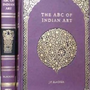The ABC of Indian Art
