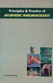 Principles & Practice of Ayurvedic Rheumatology