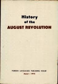 History of the August Revolution
