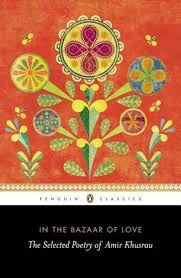 In the Bazaar of Love