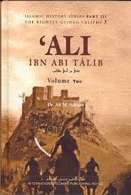 Ali Ibn Abi Talib, Vol. 2