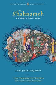 Shahnameh: The Persian Book of Kings