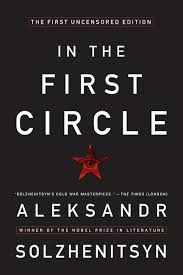 The First circle