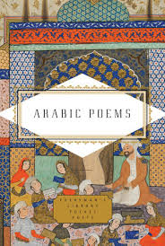 Arabic Poems (Everyman's Library Pocket Poets)