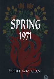 Spring 1971