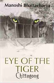 Eye of the Tiger: Chittagong