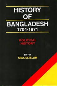 History of Bangladesh, 1704-1947, Volume 2: Economic History