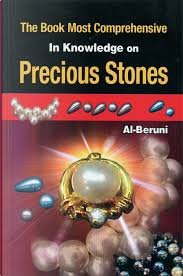 Myths and Legends of India Vol. 2