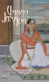 Umrao Jan Ada