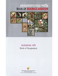 Birds of Bangladesh