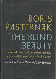The Blind Beauty