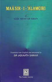 Maasir-I-Alamgiri