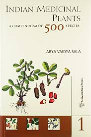 Indian Medicinal Plants: A Compendium of 500 Species, Volume 1