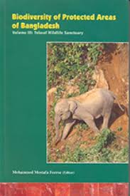 Biodiversity of Inani Protected Forest