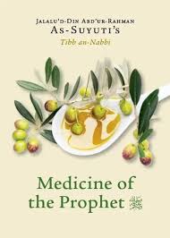As-Suyuti's - Medicine of the Prophet