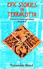 Epic stories in terracotta
