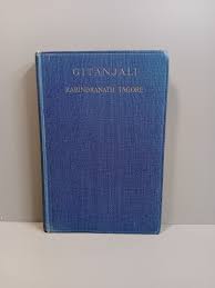 GITANJALI