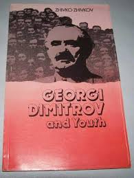 For Youth