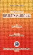 Rasaratnasamuccaya