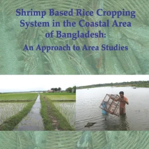 Shrimp Based Rice Cropping System in the Coastal Area of Bangladesh