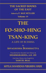 sacred books of the east 19