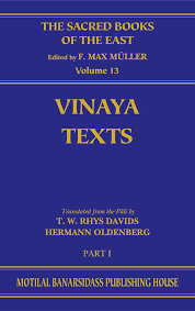 sacred books of the story 13