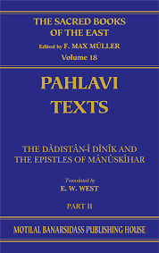 sacred books of the east 18