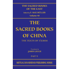 sacred books of the story 40
