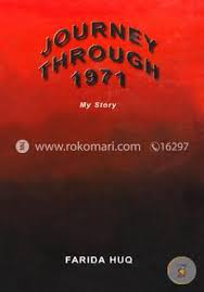 journey through 1971