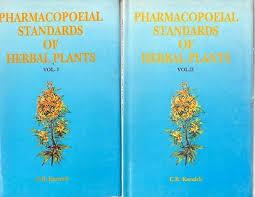 Pharmacopoeial standards of herbal plants