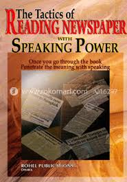 The  tactics of reading news paper with speaking power