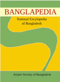 Bangladesh national encyclopedia of Bangladesh