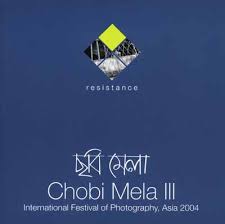 chobimela iii