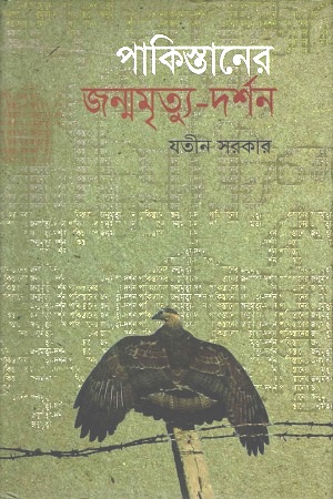 04620512.jpg