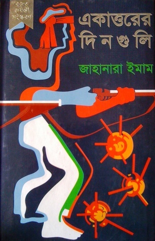 04620514.jpg