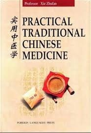 Practical Traditional Chinese Medicine