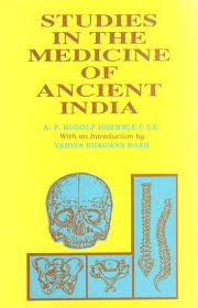Studies In The Medicine Of Ancient India : Osteology Or The Bones Of The Human Body