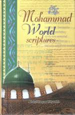 Mohammad in World Scriptures