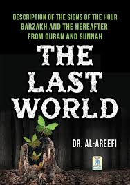 The Last World