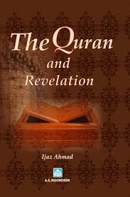 The Quran and revelation