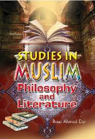 Studies in Muslim Philosophy and Literature