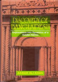 Discovery of Bangladesh