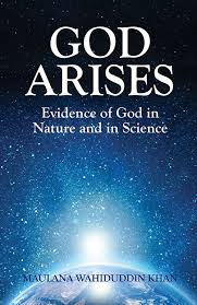 God Arises evidence of God in nature and science