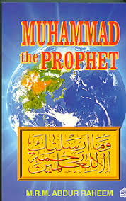 MUHAMMAD THE PROPHET
