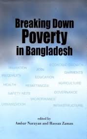 Breaking Down Poverty In Bangladesh