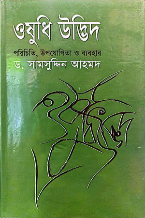 09600614.jpg