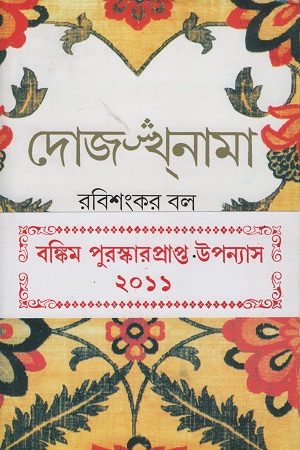 09601012.jpg