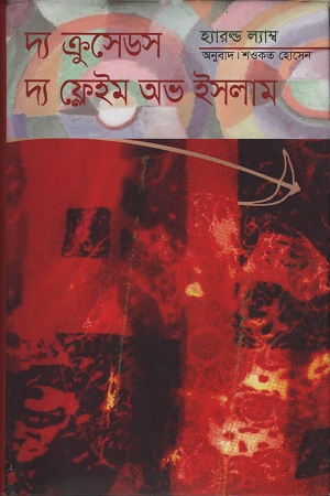 1570520.jpg