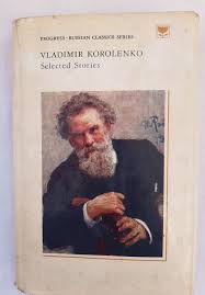 Russian classic series selected stories