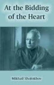 At the Bidding of the heart